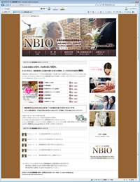 日本ブライダル情報機構 NBIO